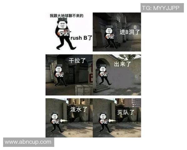 专访张强：深入探讨CSGO如何成为全球电竞经典之作