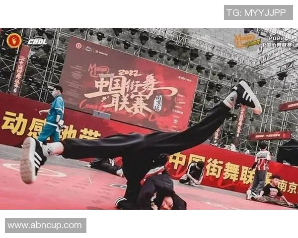 南京街舞队实力飙升再创佳绩引领全国街舞力量新潮流